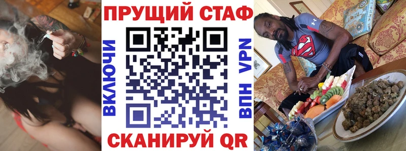 Купить наркотики цена Дудинка МЕТАДОН  ГАШ  Амфетамин  МАРИХУАНА  Cocaine 