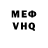 Amphetamine Розовый 44:36