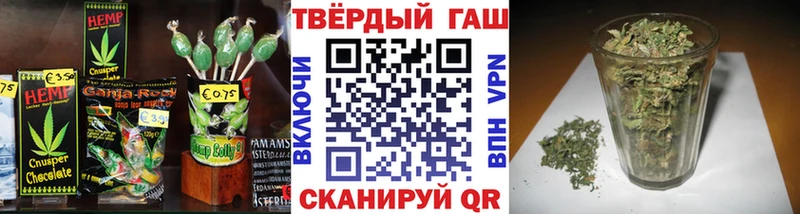 Еда ТГК марихуана  Дудинка 