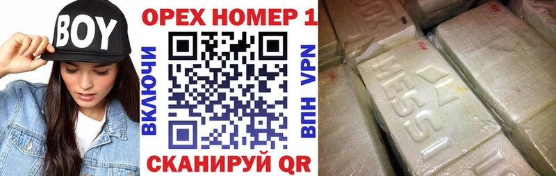 COCAIN 98%  Дудинка 