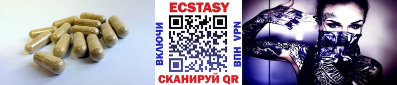 Ecstasy ешки Дудинка