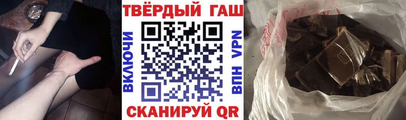 MEGA сайт  Дудинка  Гашиш Изолятор 