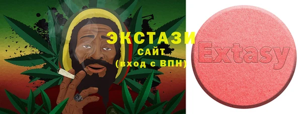 марки nbome Майский