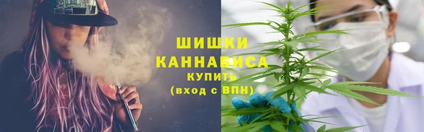 марки nbome Майский