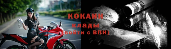 марки nbome Майский