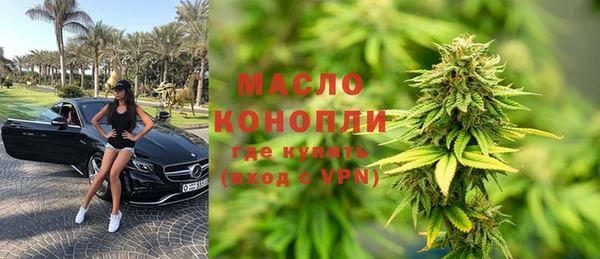 марки nbome Майский