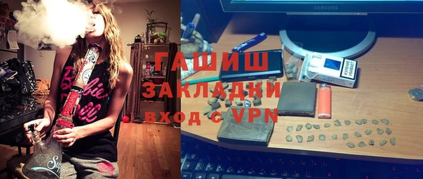 марки nbome Майский