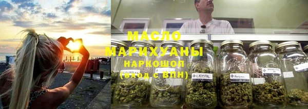 марки nbome Майский