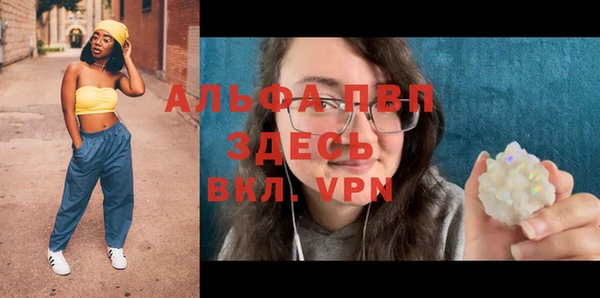 кокаин колумбия Строитель