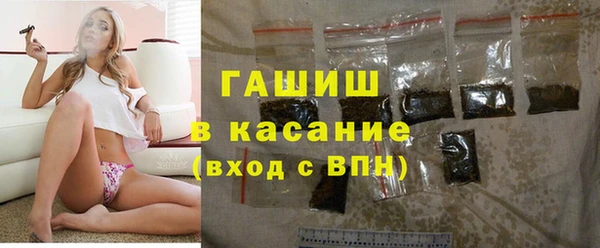 марки nbome Майский