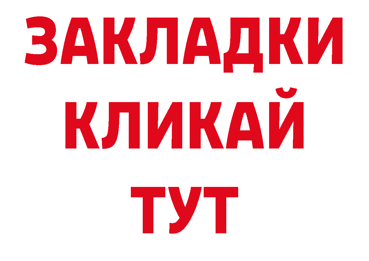 Кодеин напиток Lean (лин) зеркало сайты даркнета ОМГ ОМГ Дудинка