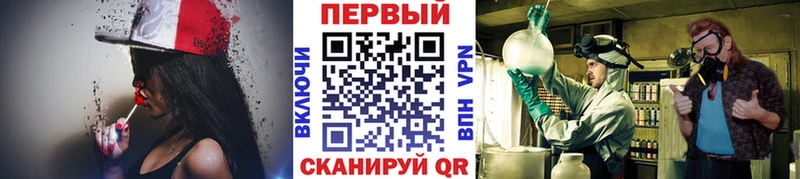 darknet формула  наркотики  Дудинка  Метамфетамин пудра 