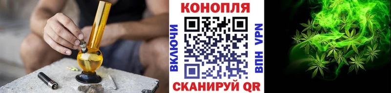 ссылка на мегу рабочий сайт  Дудинка  Бошки Шишки ГИДРОПОН 